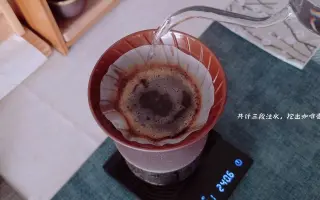 安清式 搜索结果 哔哩哔哩 Bilibili