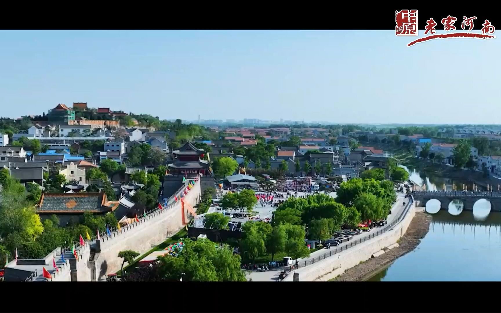 行走河南·读懂中国 | "五一"期间,浚县古城,大伾山,浮丘山内特色活动