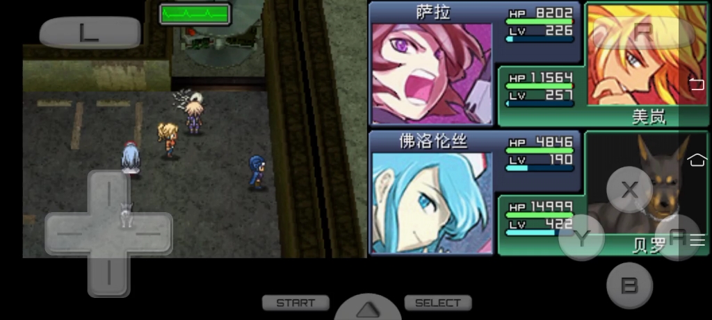 重装机兵2nexs三周目强难度辛蒂蕾拉防御墙打法比较简单基本秒不了人