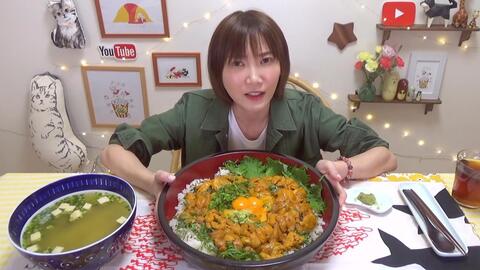 木下ゆうか 大食い カリふわ とろけるチョコパンブリュレ 5000kcal 哔哩哔哩 Bilibili