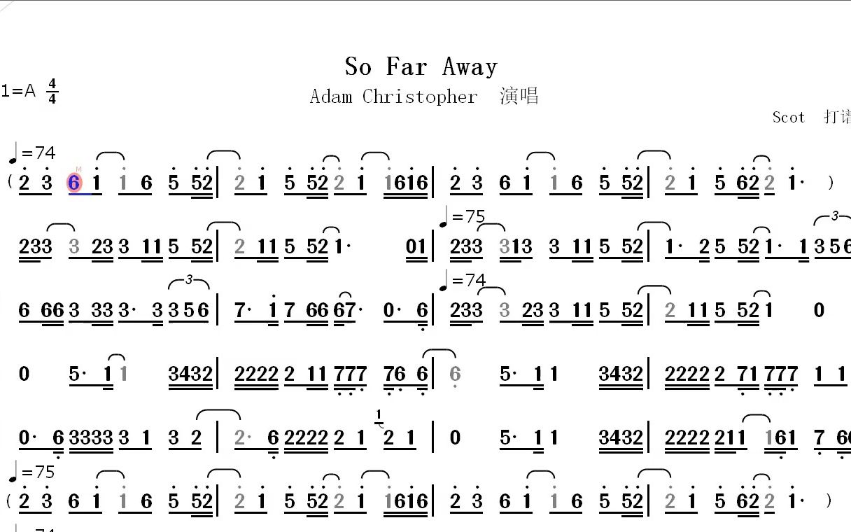 【治愈钢琴旋律 温柔男声】So Far Away动态简谱哔哩哔哩bilibili