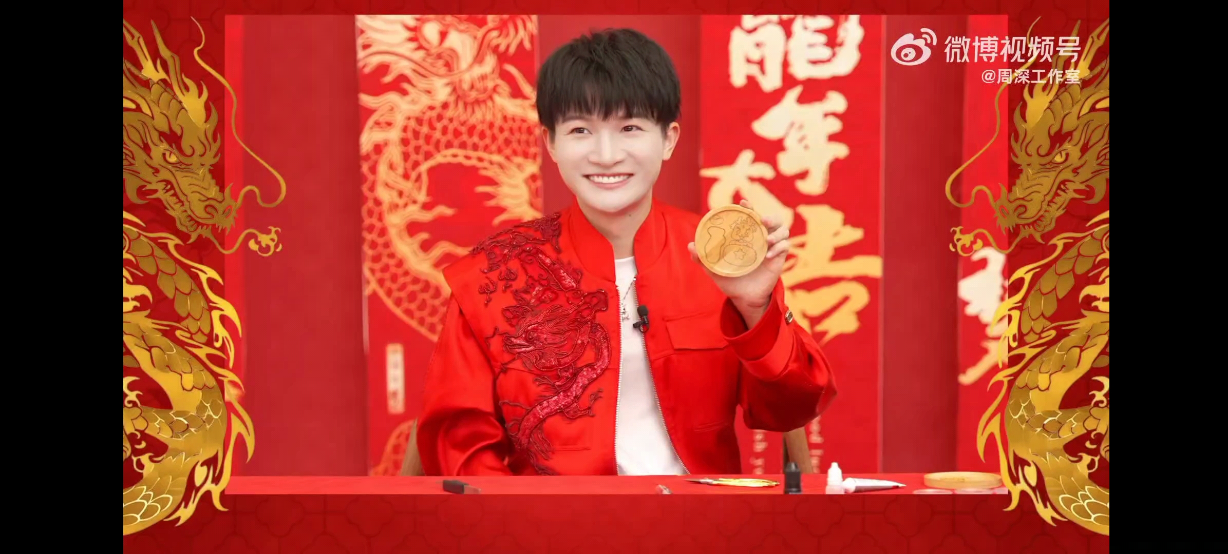 【周深】深深做掐丝珐琅手工还是蛮认真的嘛!