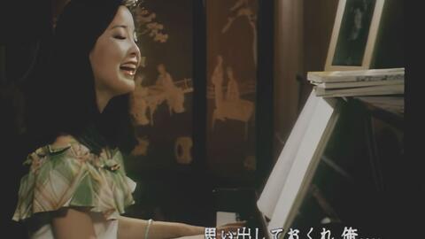 邓丽君弹唱《知床旅情》 + 《小村之恋》三无高清版_哔哩哔哩_bilibili