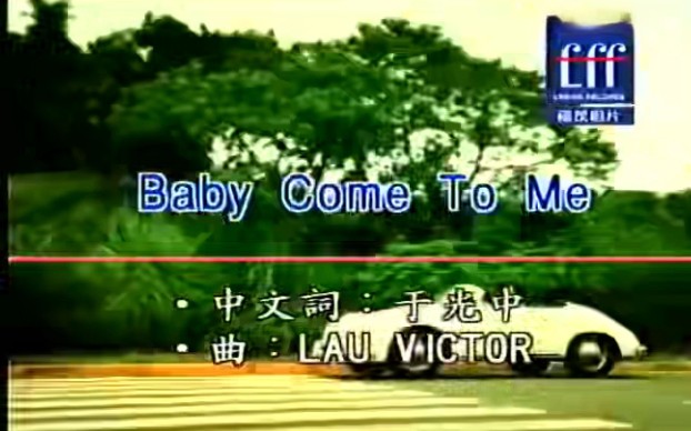 [图]Baby Come To Me-杨家成