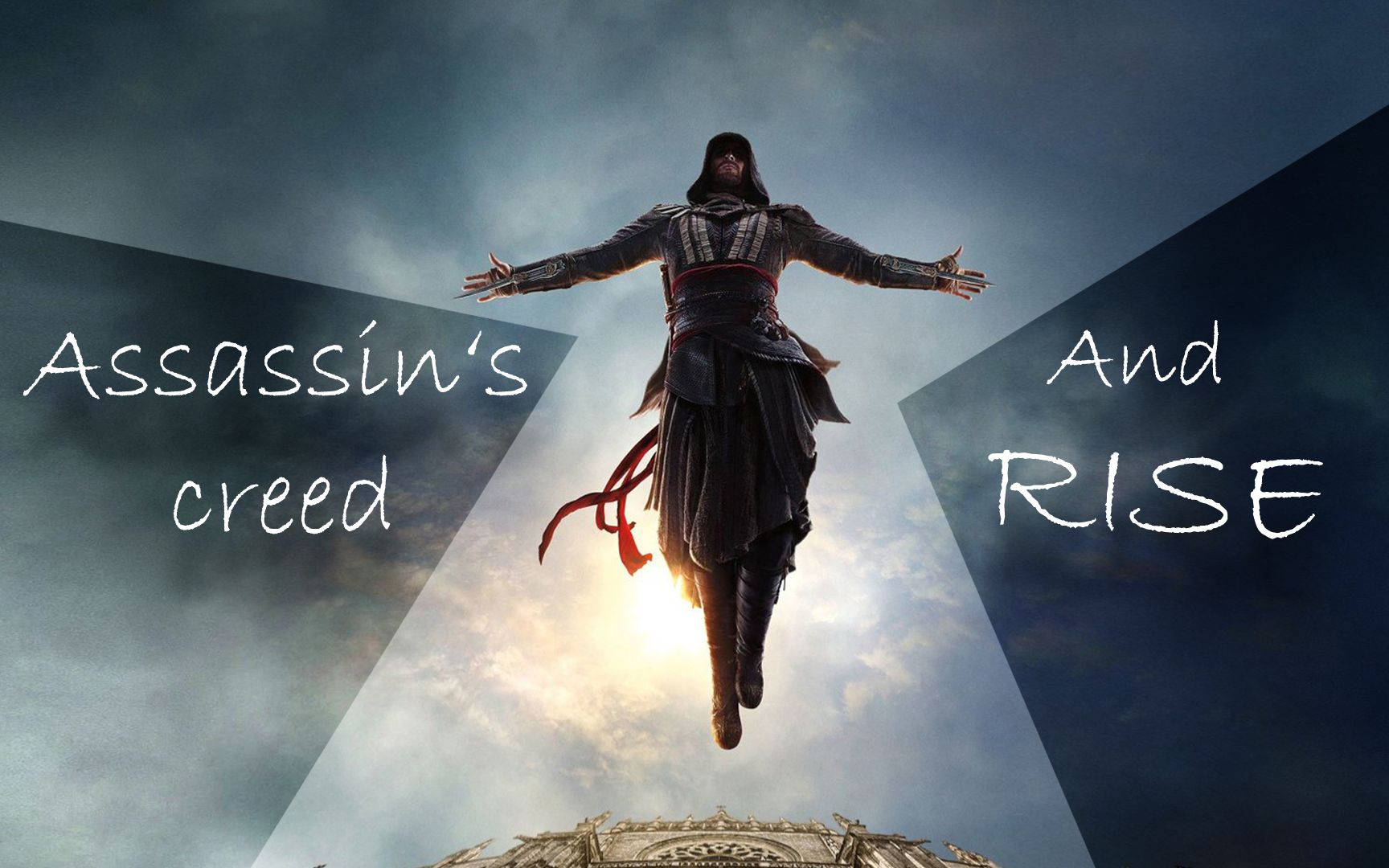 刺客信条与rise的高度契合