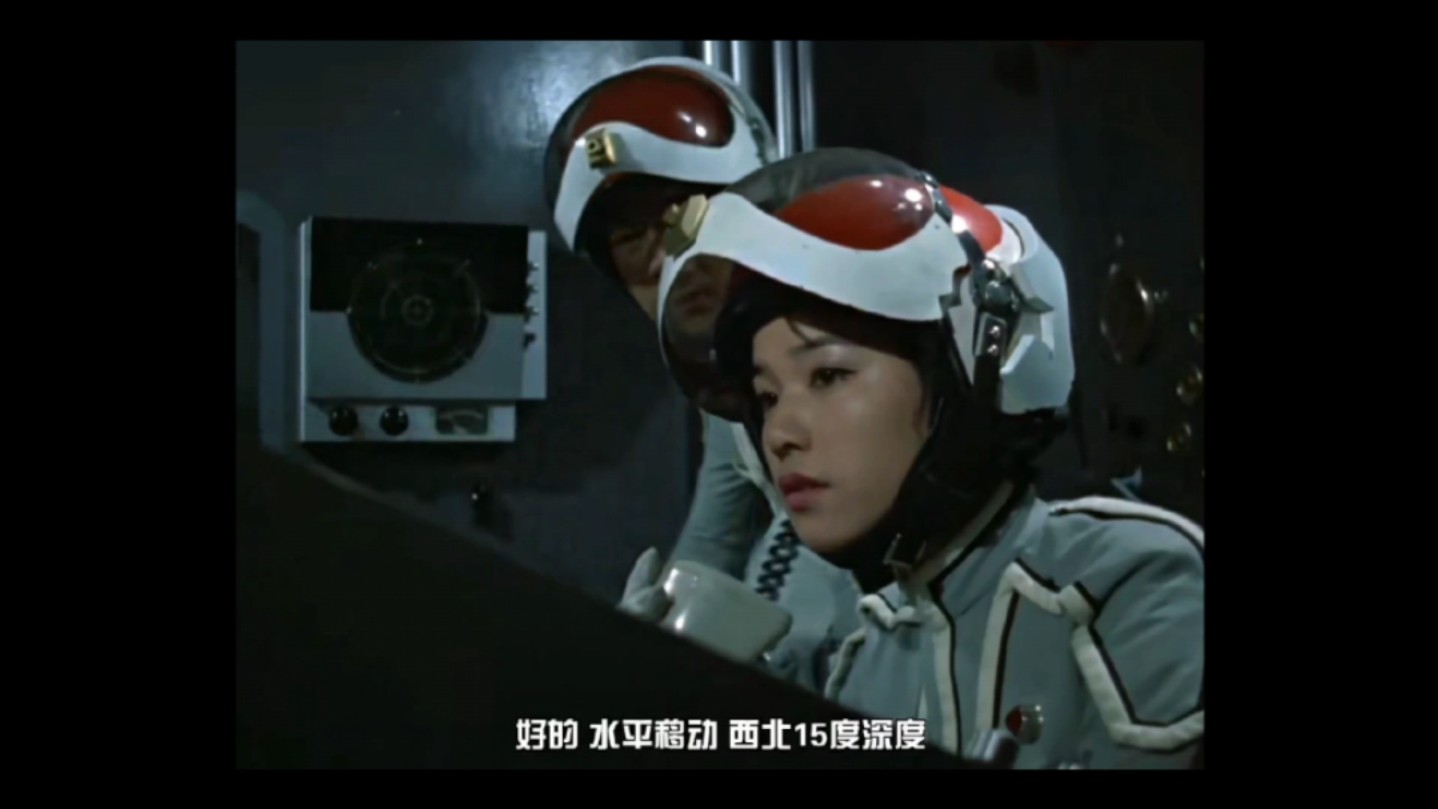 【团x安奴】赛文奥特曼第17集cut