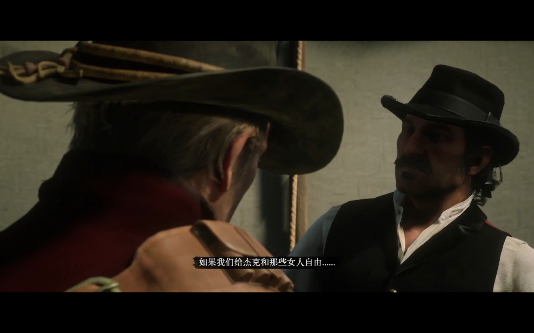 荒野大镖客2:西部点子王达奇准备干一票大的,最后兄弟都不管了