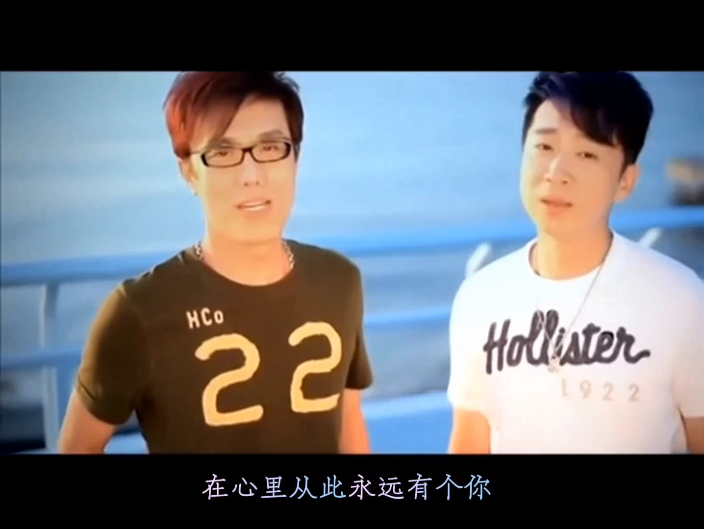 办桌二人组~在心里从此永远有个你～1080p4k~无损高音质~特效字幕歌词