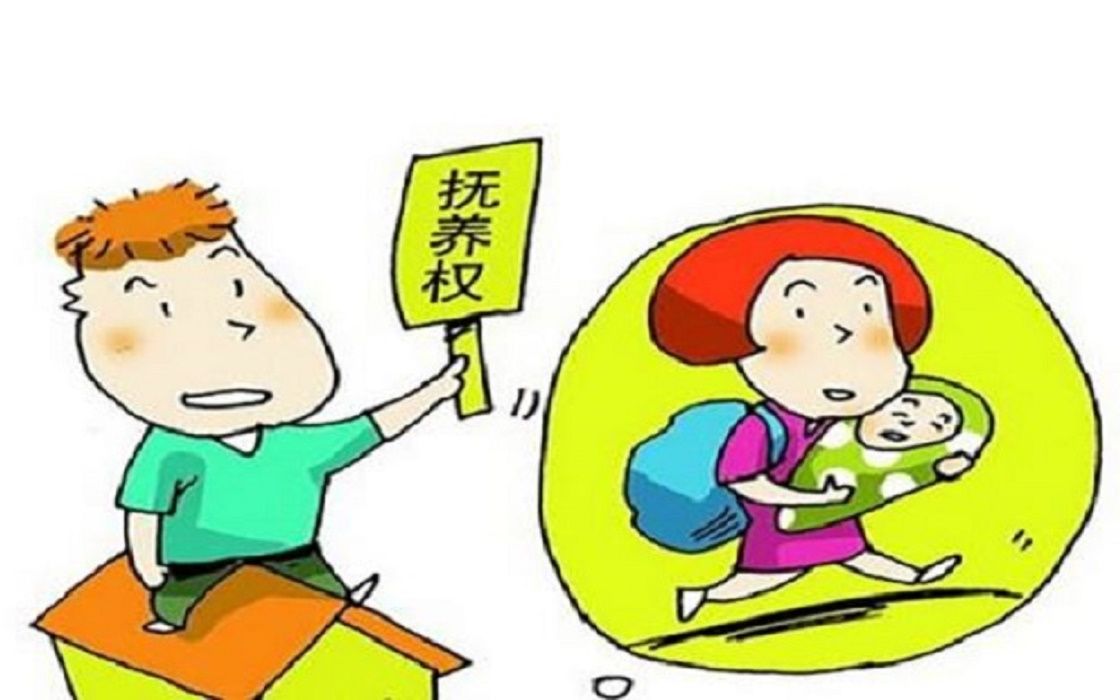 哪4项证据,可以最大可能争取到子女的抚养权?哔哩哔哩bilibili