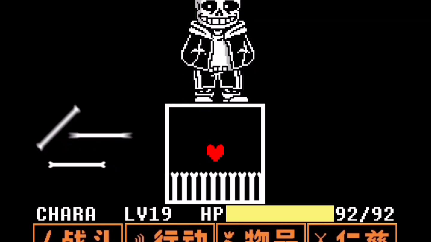 自制动画 au-ulbsans