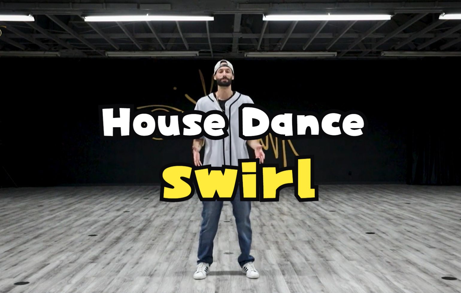 [图]【House Dance】教学 Swirl