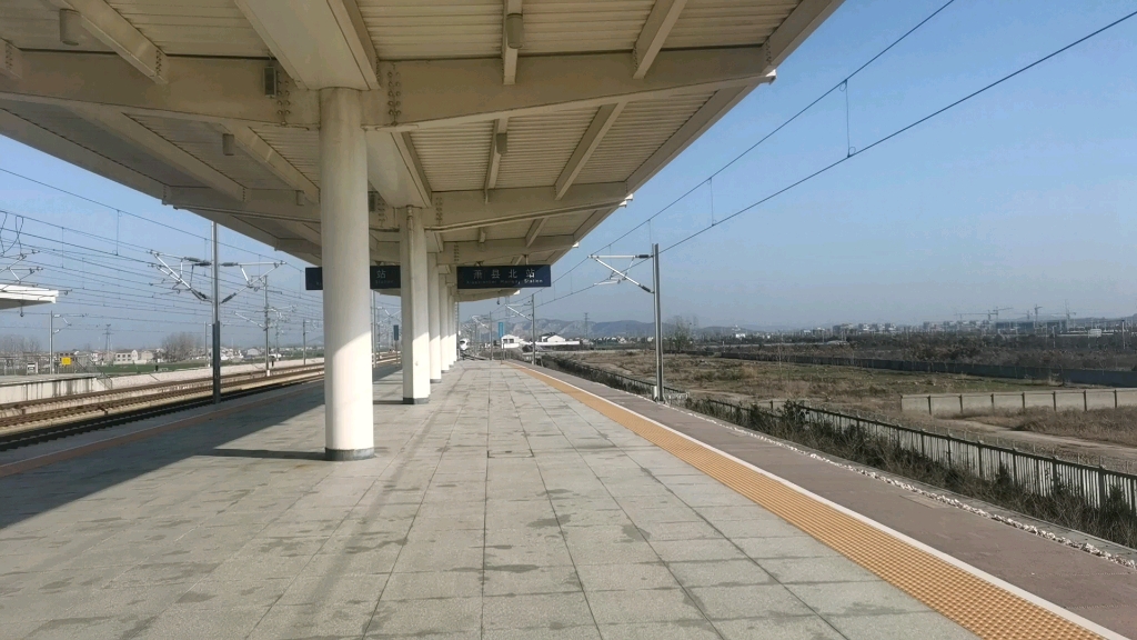 萧县高铁站图片