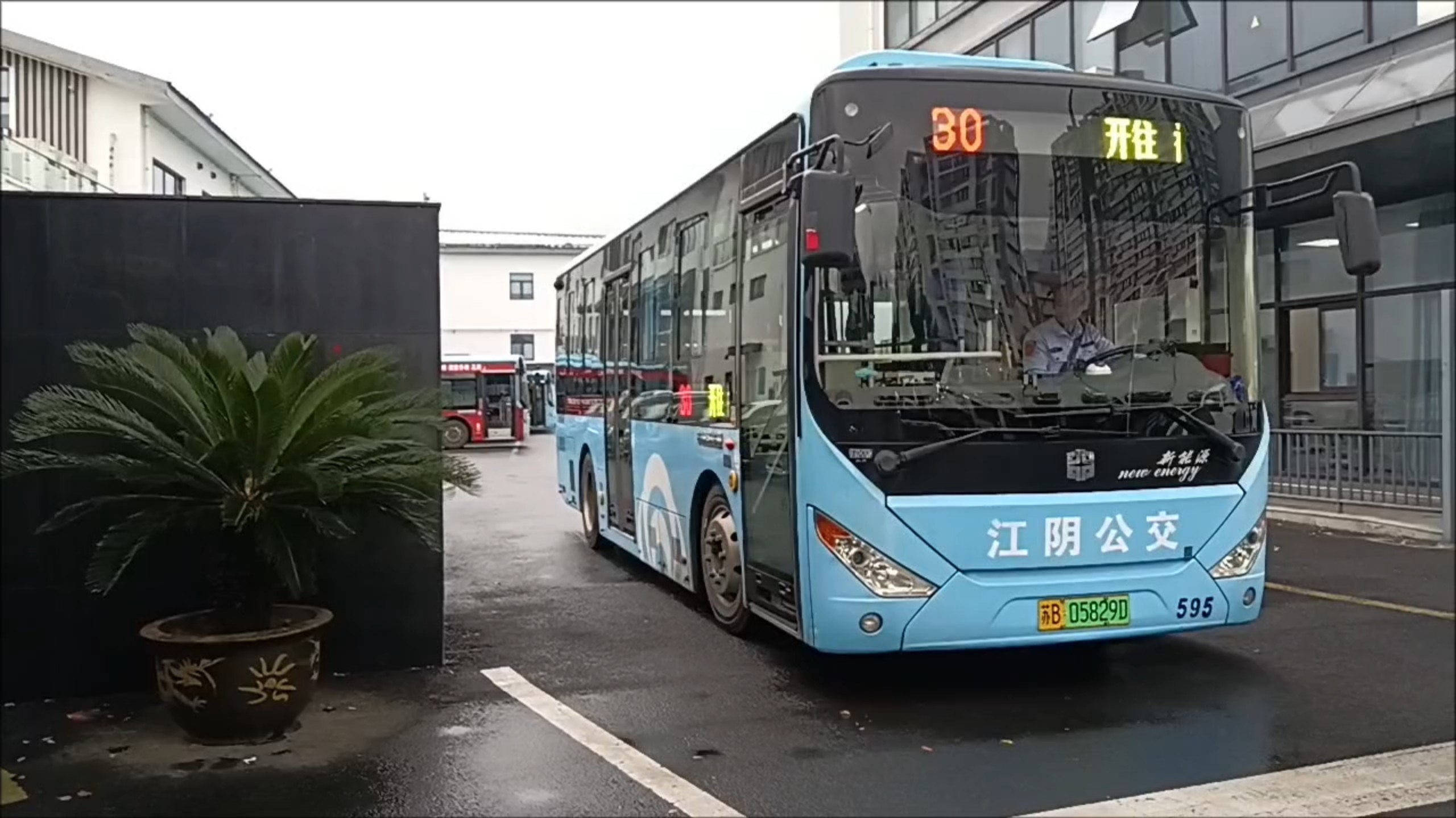 （中通代班）江阴公交30路全程前方展望