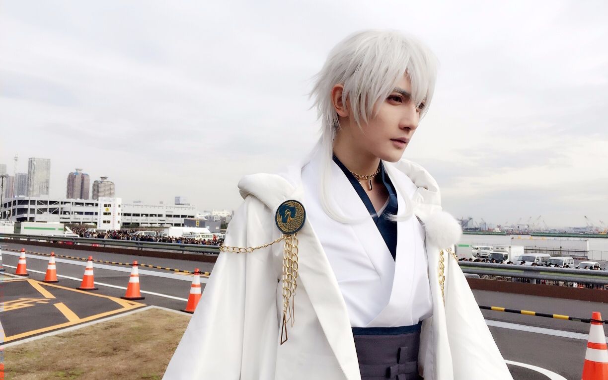 (饭拍一则)161229 【黄靖翔】小才cosplay鹤丸国永-c91日本东京