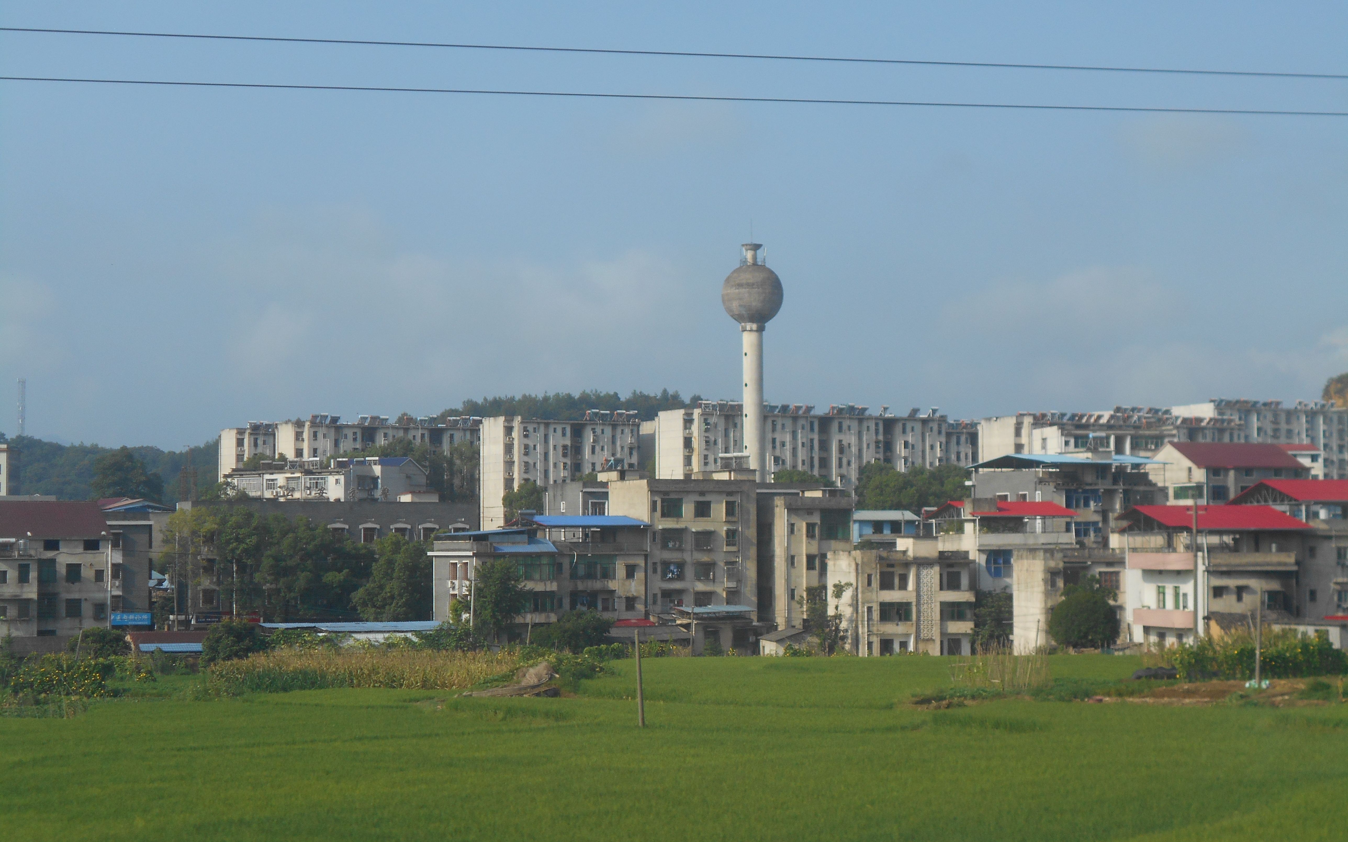 z287次湘乡市棋梓桥镇水府庙水库