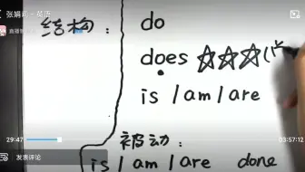 专升本英语