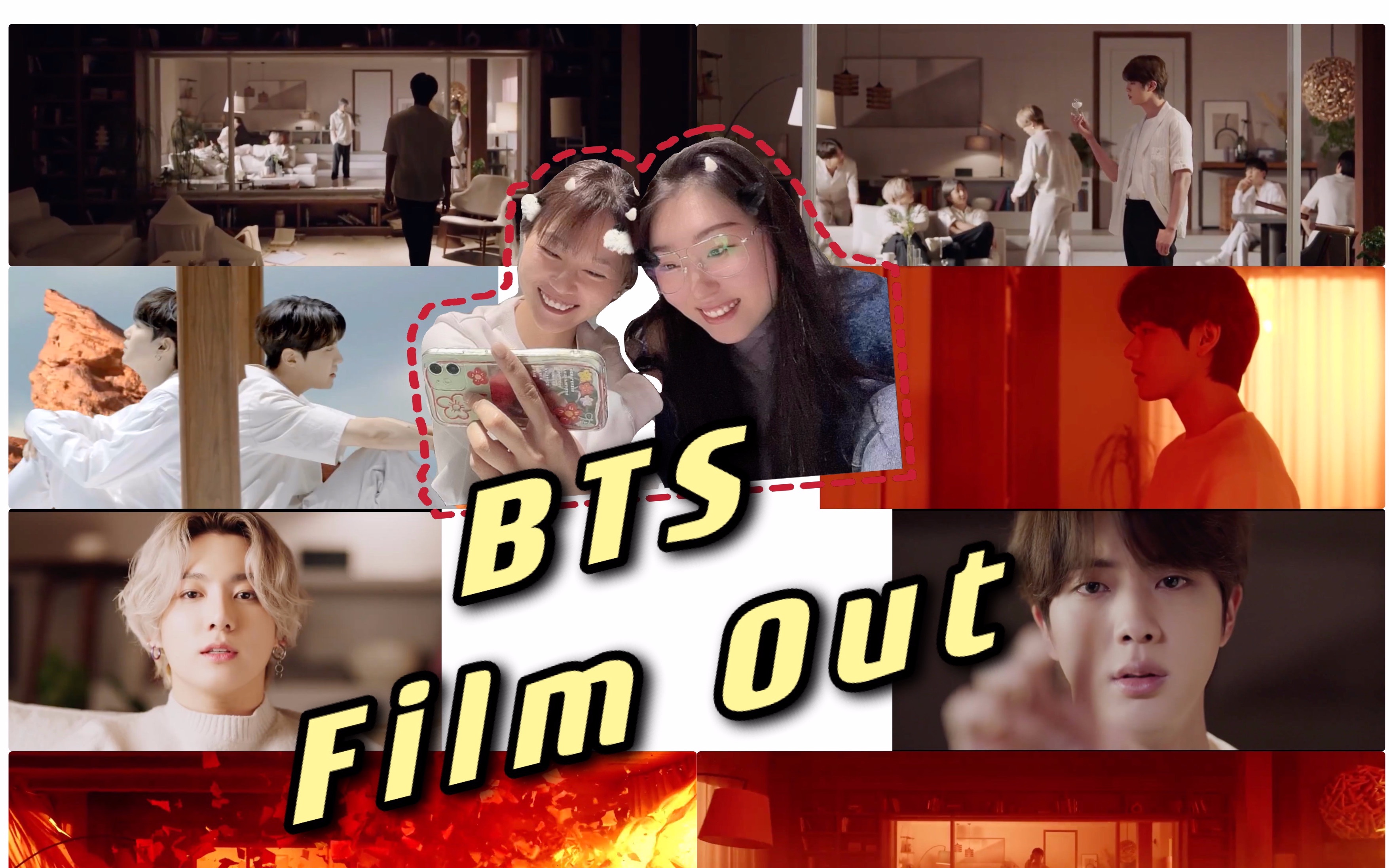 【防弹少年团bts】 film out official mv | reaction