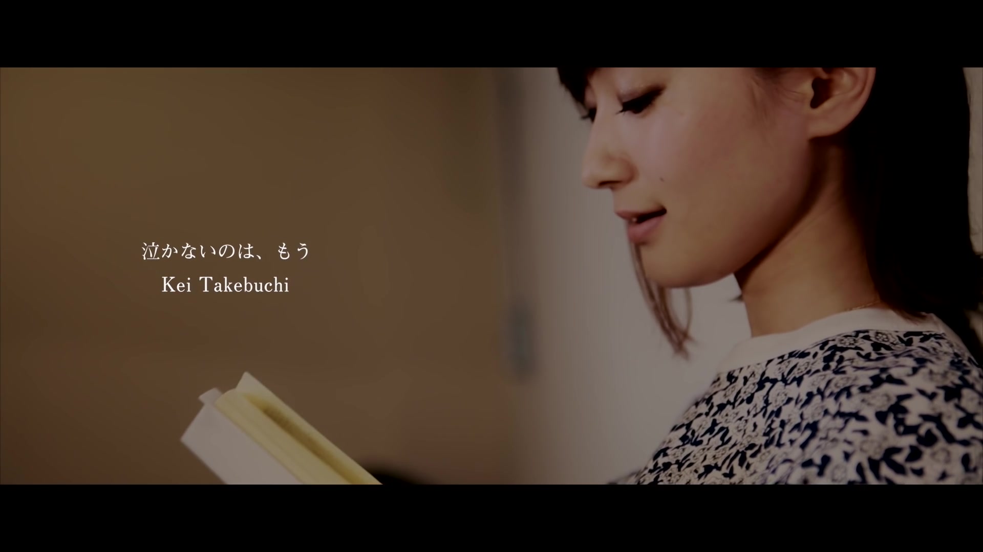 泣かないのは,もう/竹渕庆(goose houseメンバー)_哔哩哔哩_bilibili