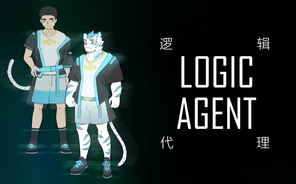 [图]【塬虎】Logic Agent【UTAU Cover】