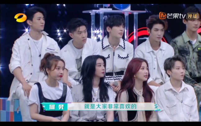 翟潇闻虞书欣娇花姐弟