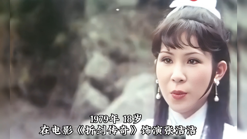 杨均均18–63岁荧幕颜值演技变化,因出演"西门无恨