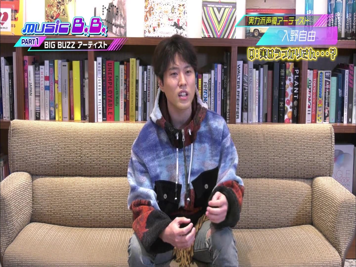 入野自由 视频在线观看 爱奇艺搜索