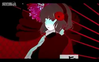 嘘つき造花 搜索结果 哔哩哔哩 Bilibili