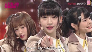 360p】京乐AKB48 SKE48 LIVE IN ASIA (KYORAKU PRESENTS)_哔哩哔哩_
