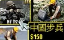 Descargar video: 【红警2兵临城下】一个解放军战士轻松横扫华盛顿，推平五角大楼