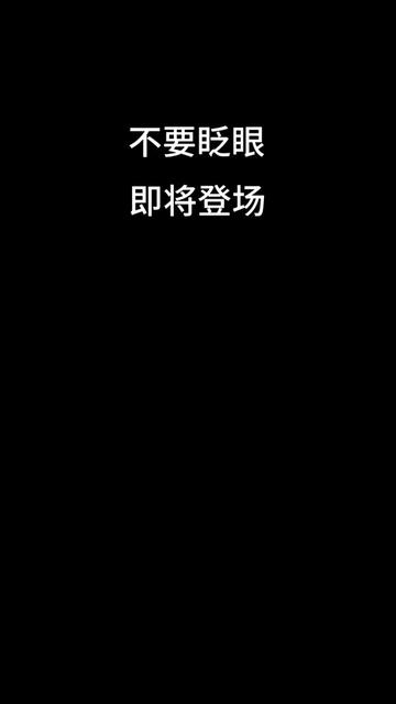 陳月亮宣傳家鄉農產品請大家支持