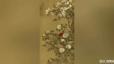 MK121　耕雲山人筆　玉堂富貴図掛軸　牡丹海棠　南画の画題　紙本着彩　肉筆 MK121 耕雲山人筆 玉堂富貴図掛軸 牡丹海棠 南画の画題 紙本着彩