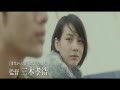 【漫改映画】热血之路(Hot Road)(预告)(720P)哔哩哔哩bilibili