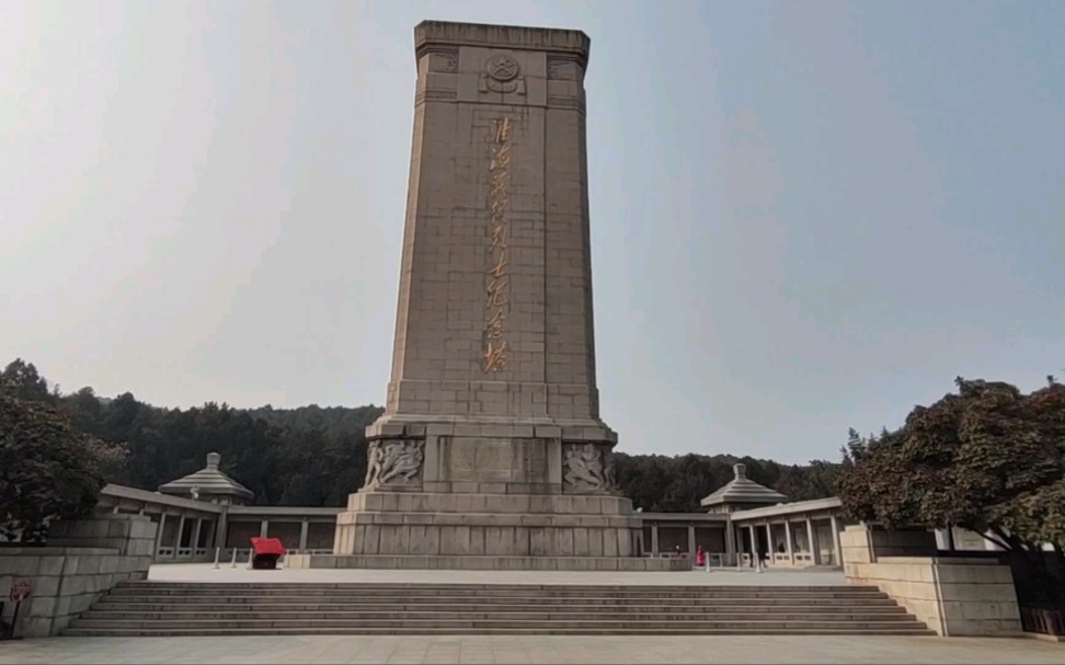 徐州革命烈士纪念碑图片