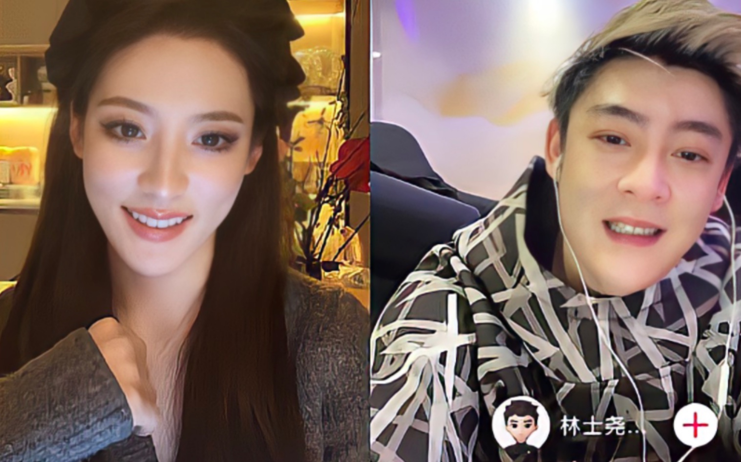 【阿尔忒弥斯美伢】2023.3.23直播录屏(3/3)