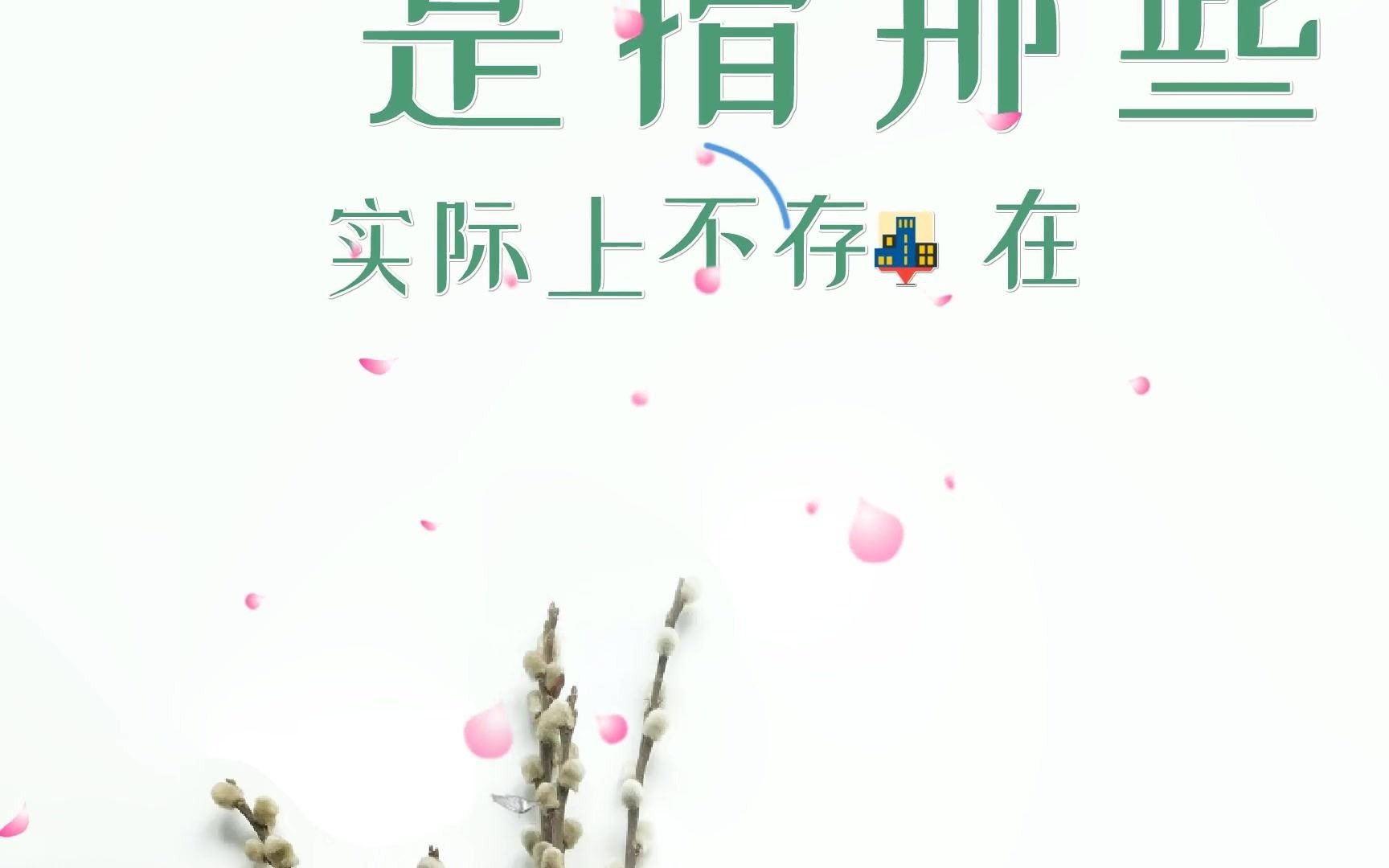 电子画册制作的四大基本元素微信电子书制作哔哩哔哩bilibili