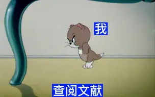 Video herunterladen: 当导师发布任务时