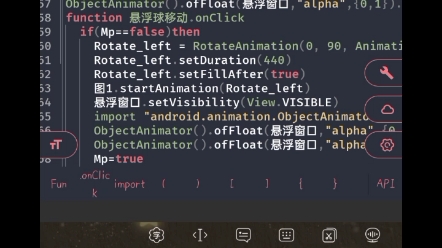 andlua制作imgui悬浮窗全过程哔哩哔哩bilibili