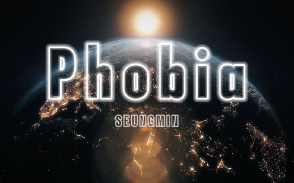 《Phobia》Seungminⷧƒ�€主唱 因为你 心中的恐惧消失殆尽|《姐姐,今生我是王妃》OST哔哩哔哩bilibili