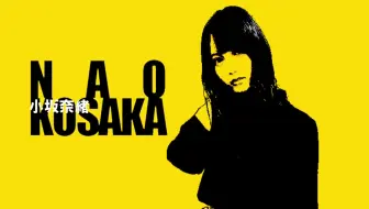 Ipponグランプリ全出場者の記録 含冠军剧透 哔哩哔哩 Bilibili