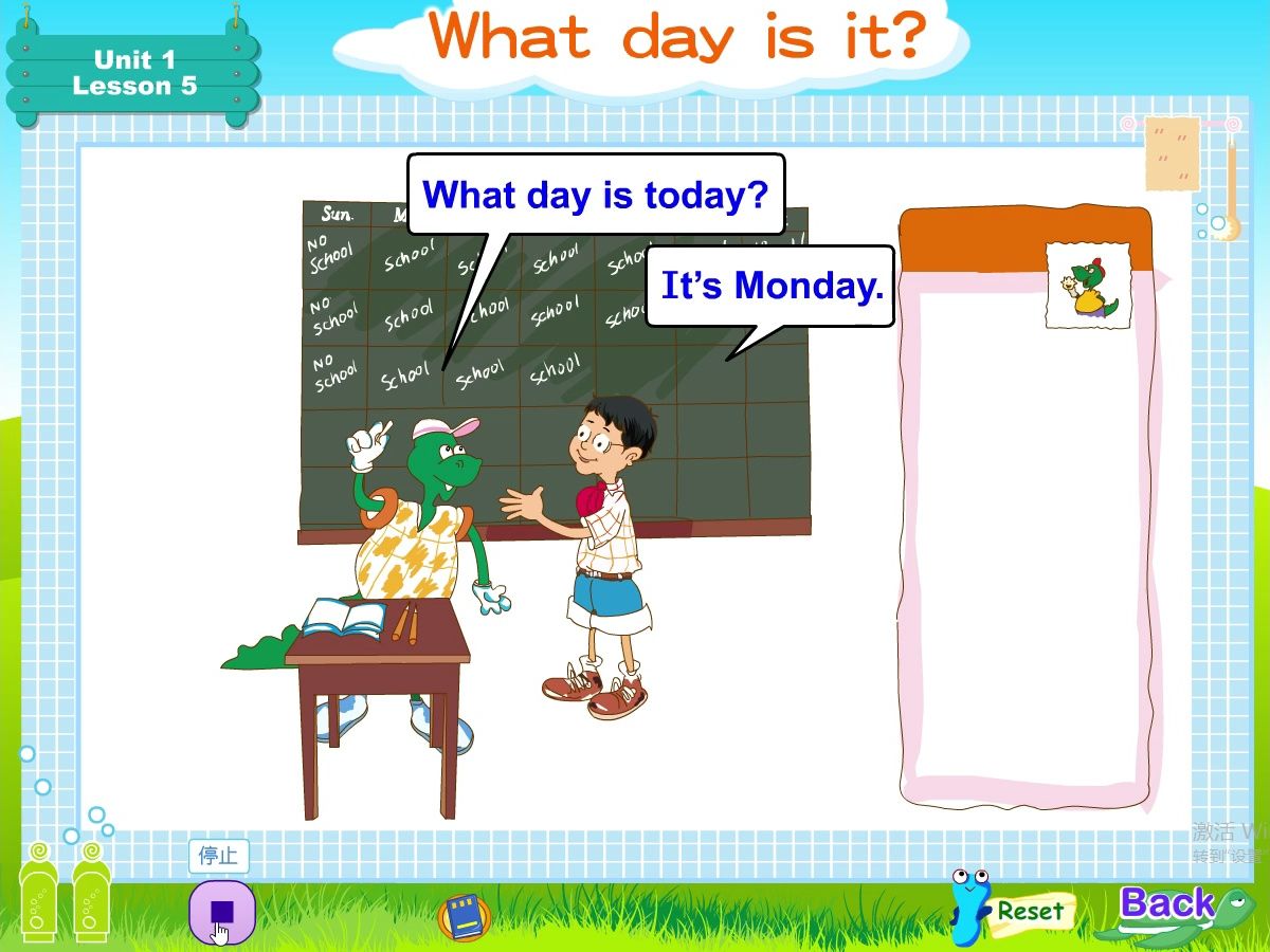 [图]冀教版英语四年级上册unit1 lesson5 part1 What day is today?