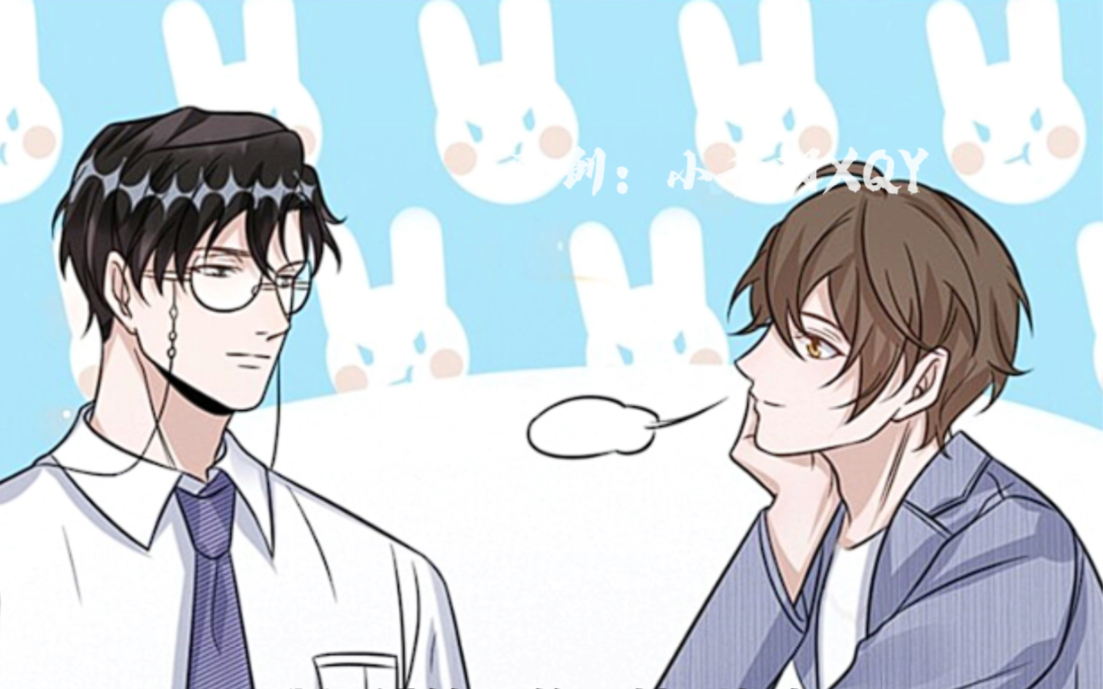 只要是跟柏老板在一起,庭霜对每一天都充满了期待