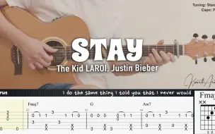 Download Video: 【原声吉他】贾斯汀比伯联手The Kid LAROI新单《Stay》