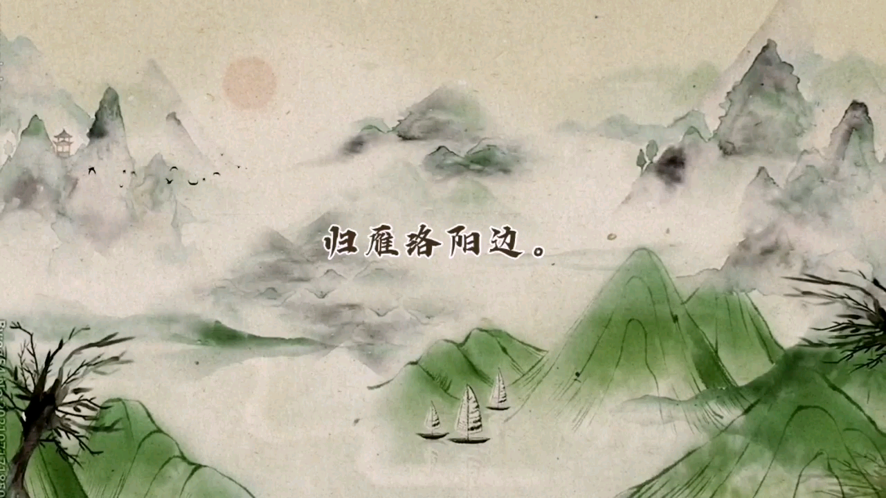 活动作品次北固山下0517