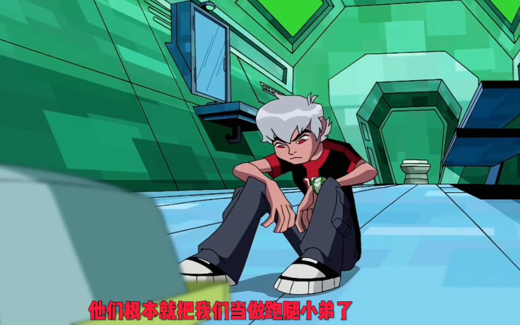 [图]《ben10小班影帝被冤枉和被调包的一天超燃》少年骇客第一季到全面进化再显神威全都有