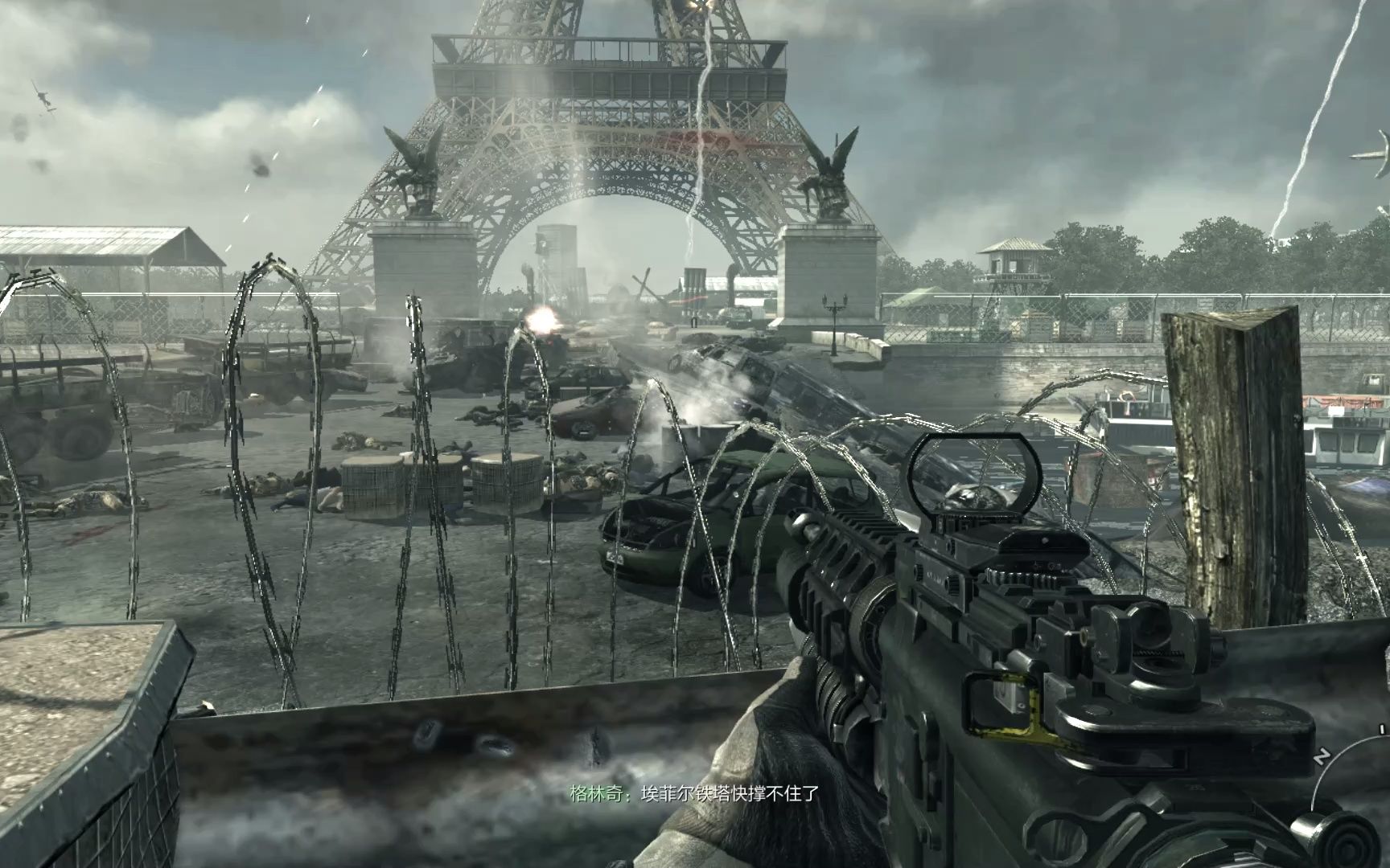 使命召唤8最令人震撼的一关