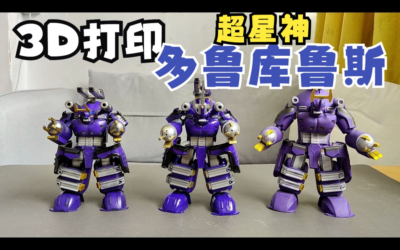 呼噜一口吞-呼噜一口吞-哔哩哔哩视频