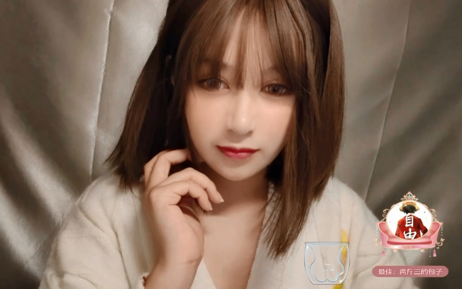 麻生雪奈 是谁这么纯情 2022-11-11 直播