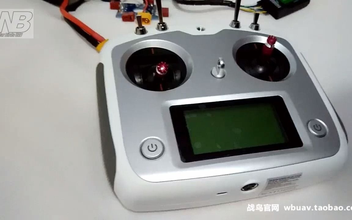 第一课富斯i6s应用mp地面站设置