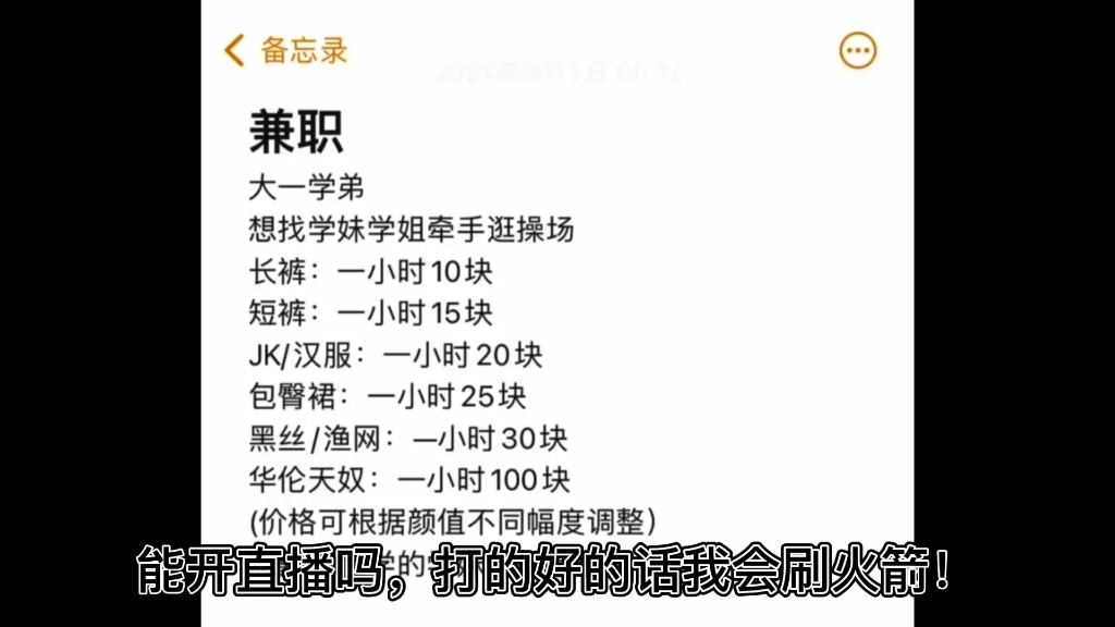 吐槽沙雕图片第三期:你知道吗?泰坦尼克号上的泳池到现在还是灌满了水哔哩哔哩bilibili