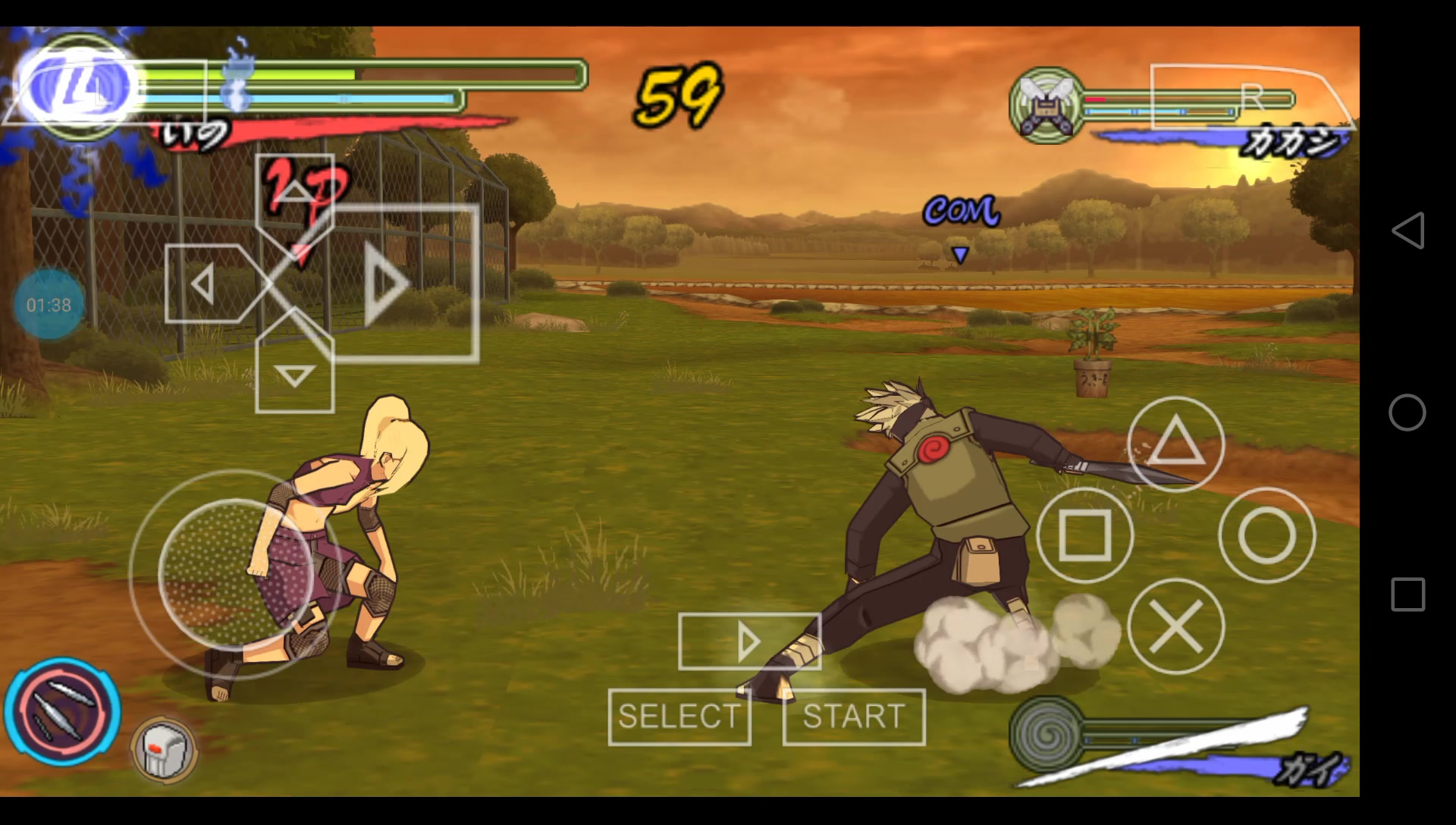 火影忍者疾风传究极觉醒(psp游戏) 视频29